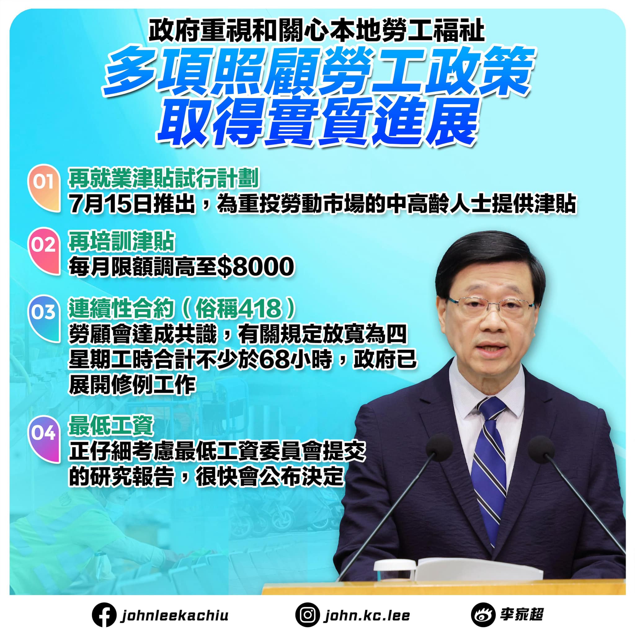 439942773_418625290914342_7031573961969761081_n