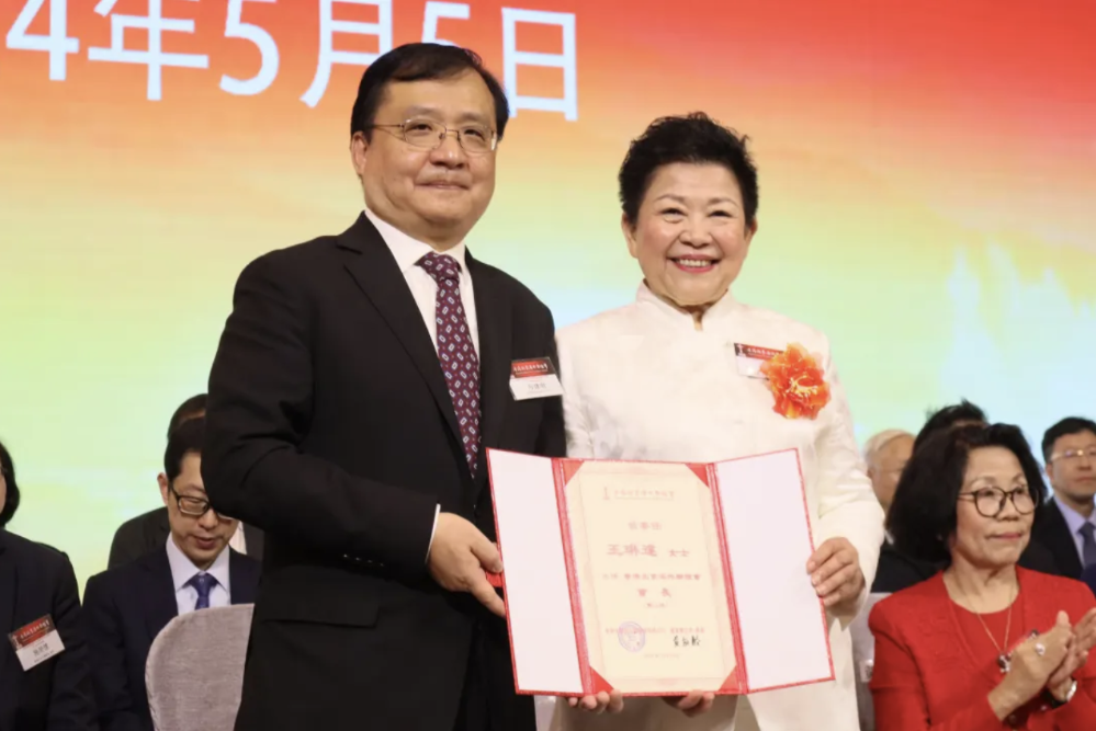 WX20240514-203455@2x