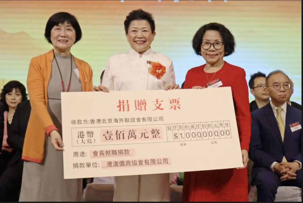 WX20240514-203503@2x