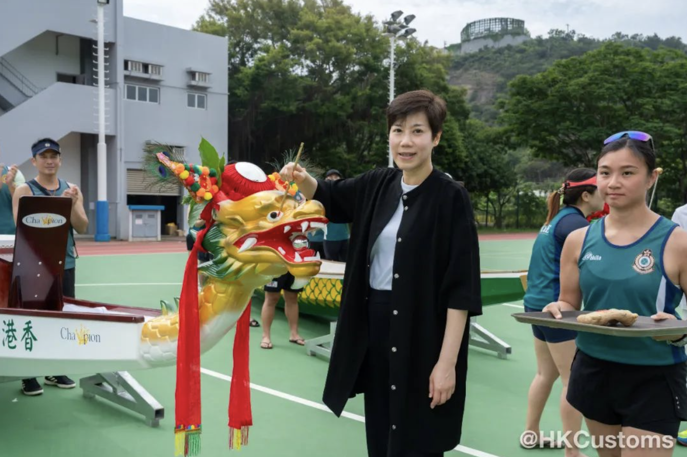 截屏2024-05-16 下午7.10.12