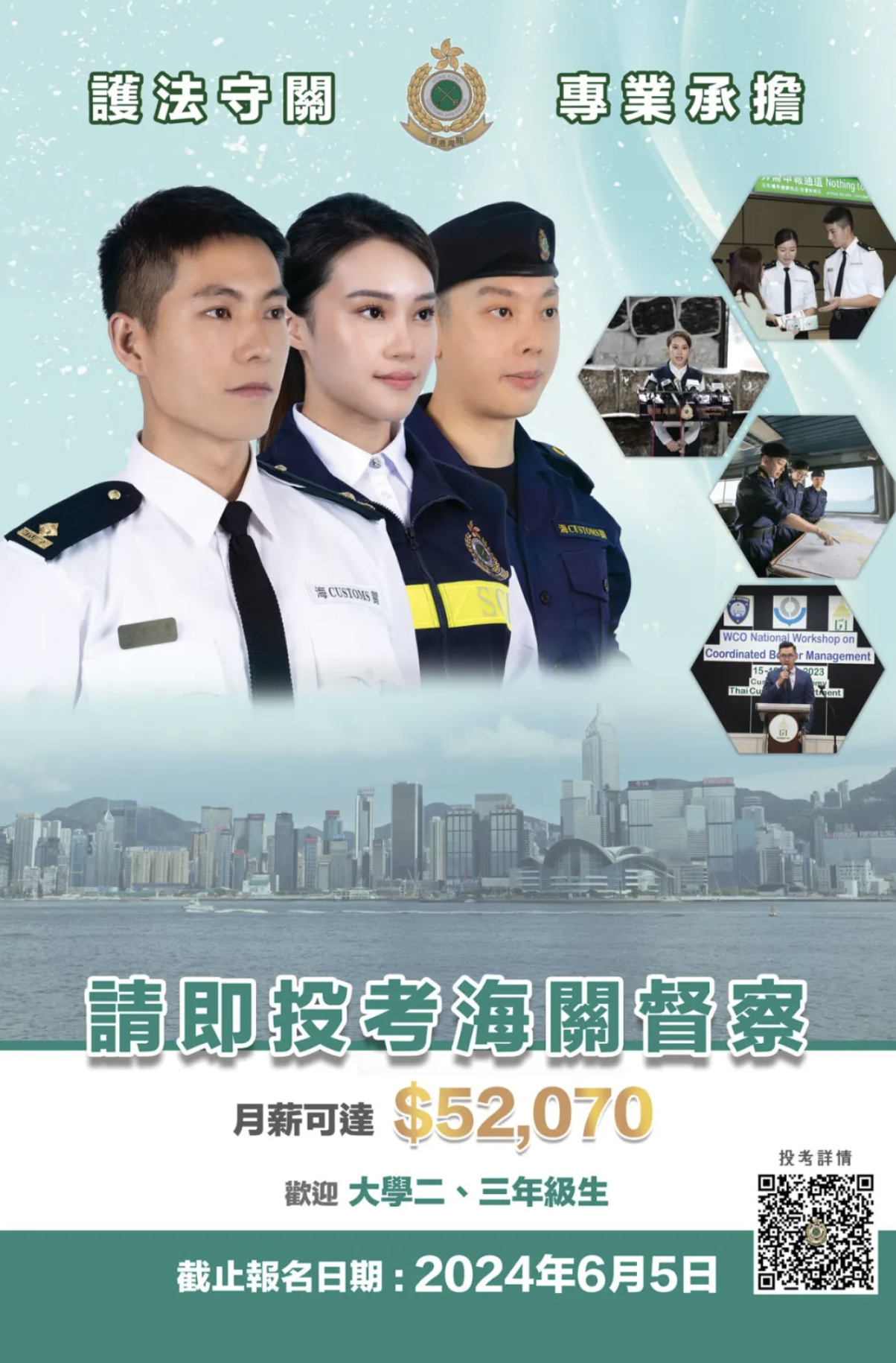 截屏2024-05-16 下午7.01.27