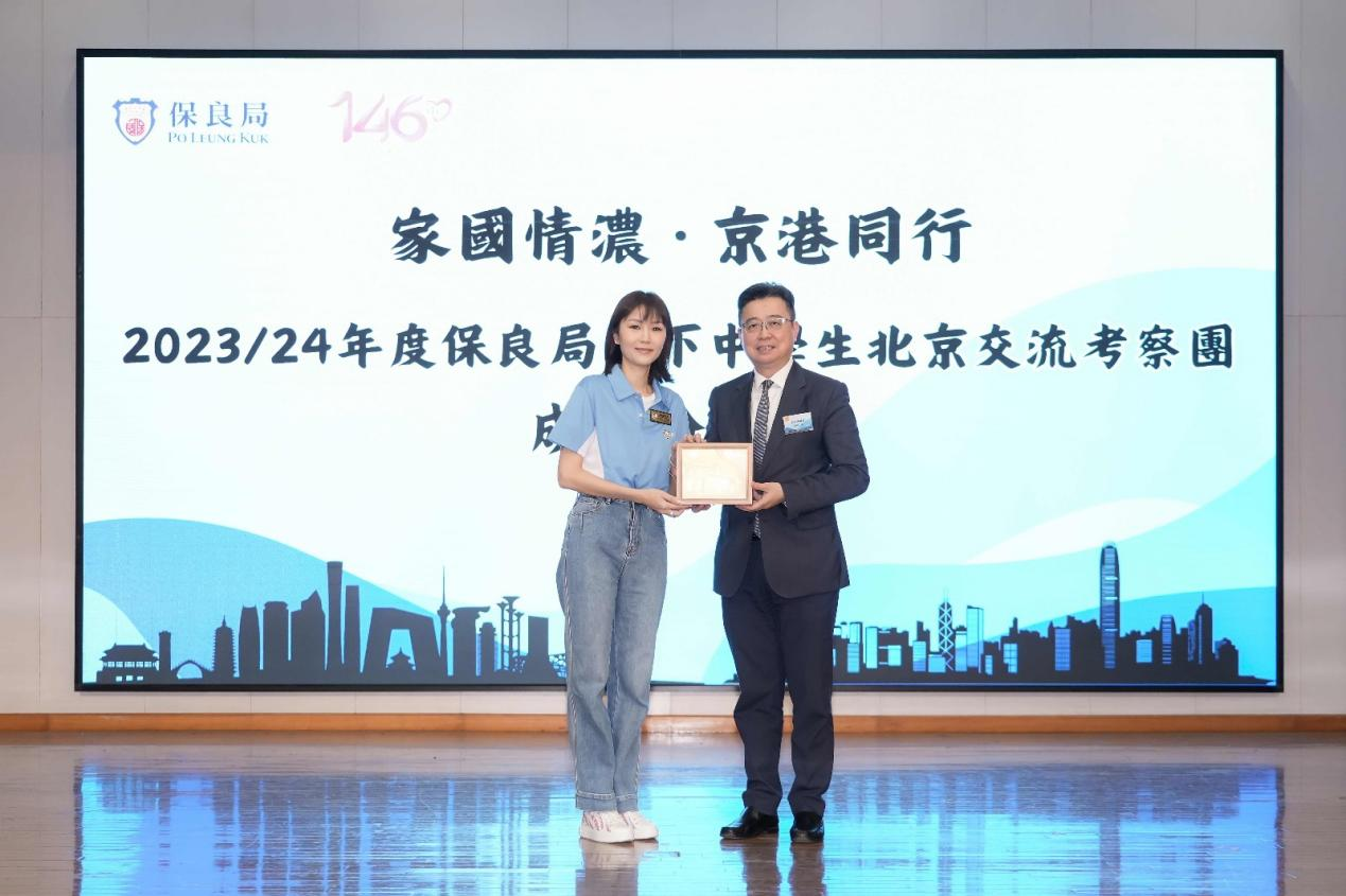 图片19