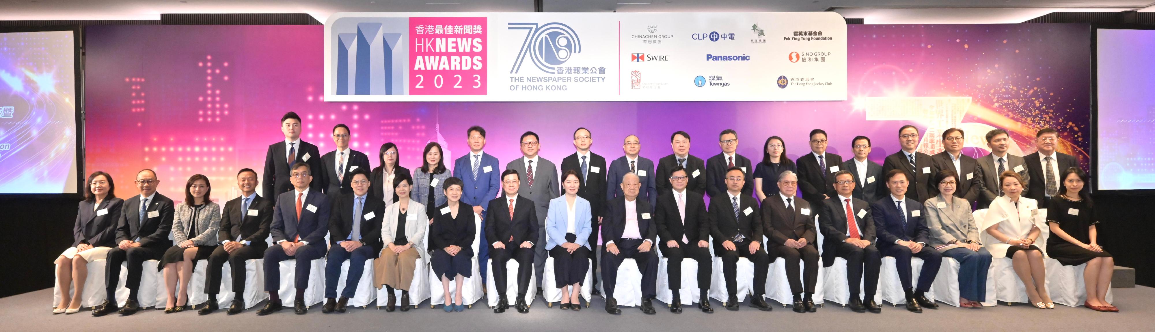 P2024051700298_photo_1272072