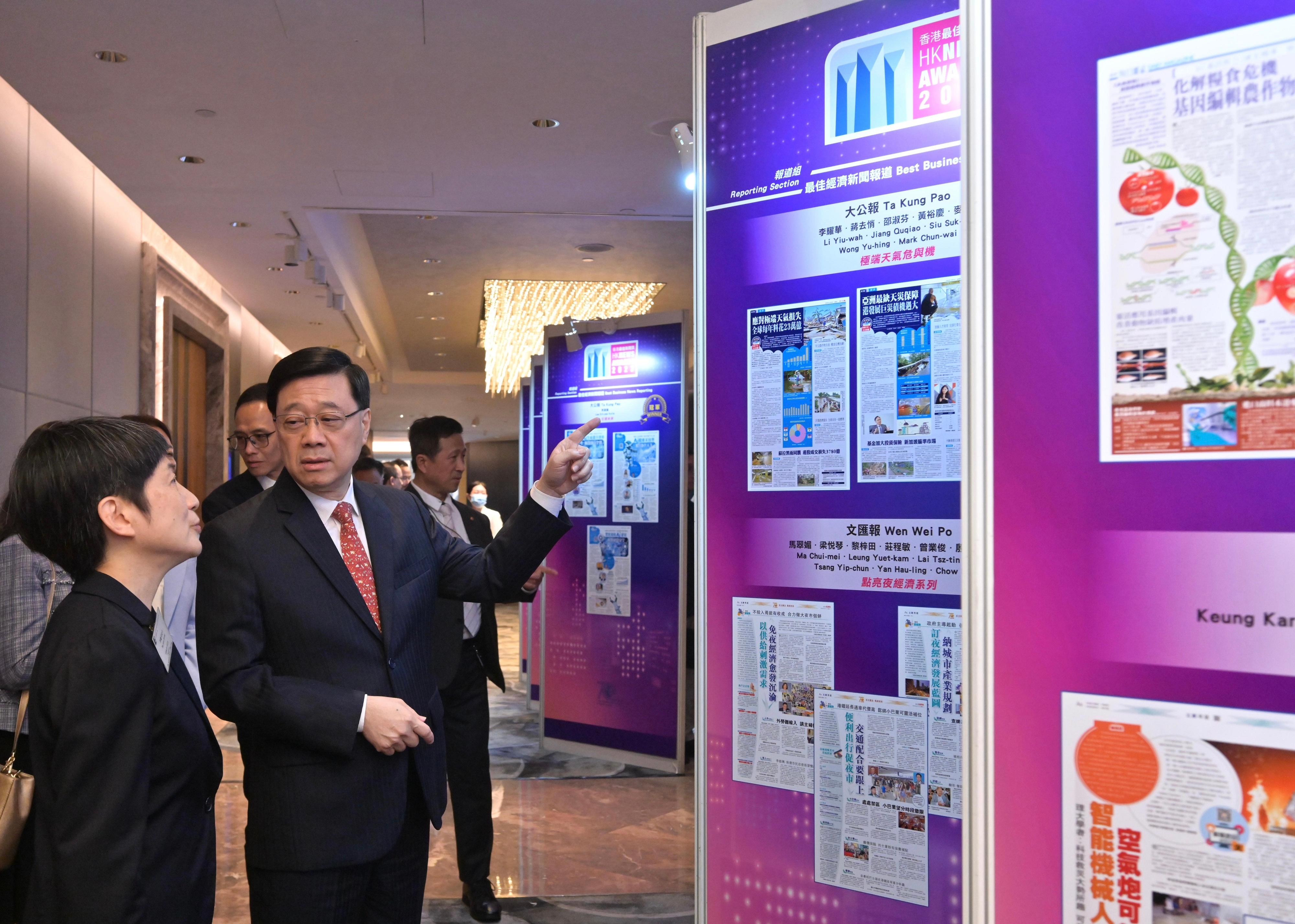 P2024051700298_photo_1272070