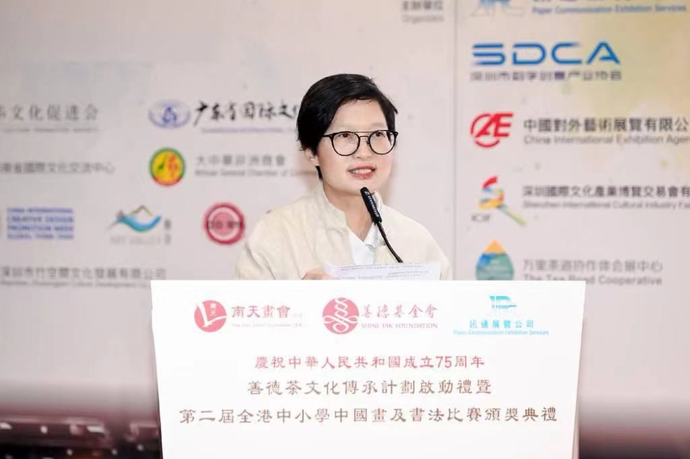 658feffc11b80c92ff6010020e32597