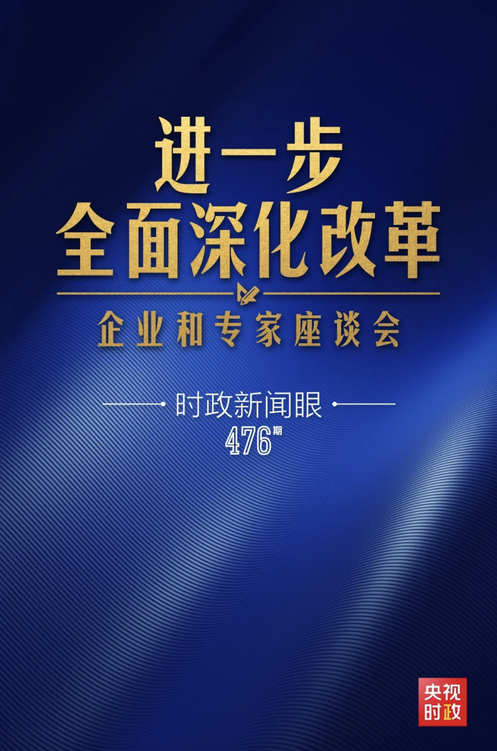 螢幕截圖 2024-05-24 下午4.37.33