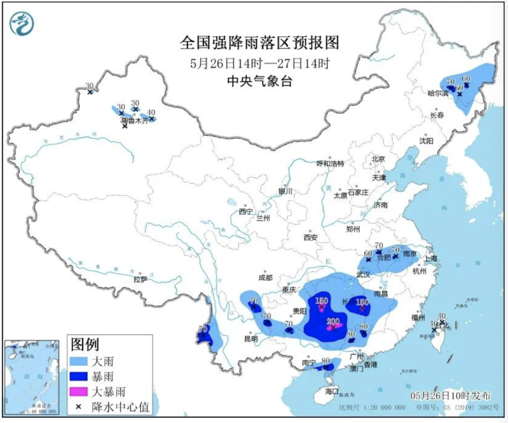 截屏2024-05-26 下午3.24.52