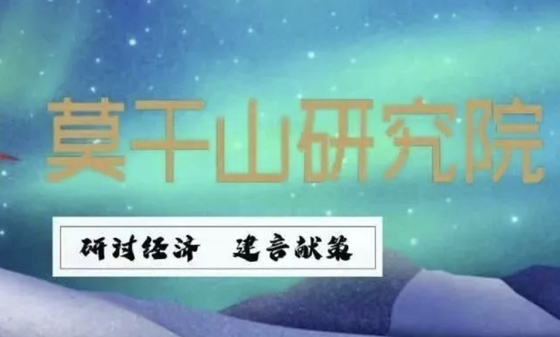 螢幕截圖 2024-06-29 下午8.13.54