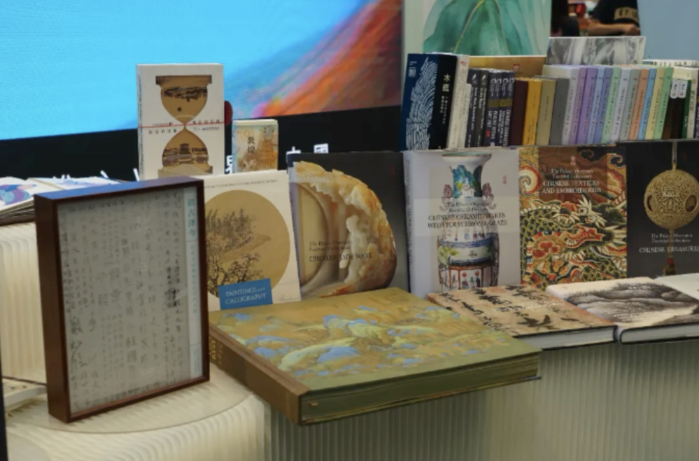 香港书展|从文玩国宝到文化精粹 一眼瞥见亮眼的“中华文化有意思”