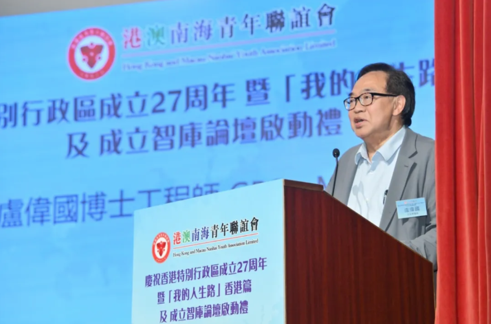 截屏2024-07-07 上午11.04.27