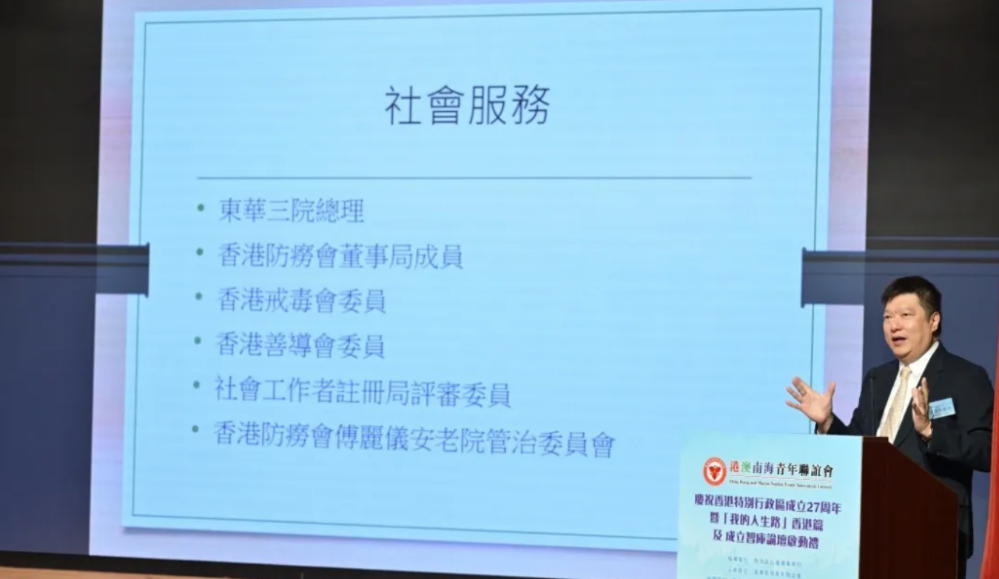 截屏2024-07-07 上午11.04.11