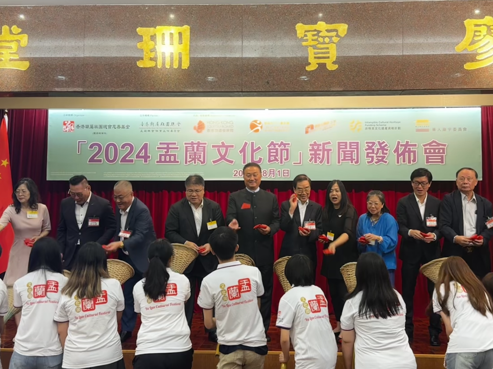 萤幕截图 2024-08-01 下午2.51.51