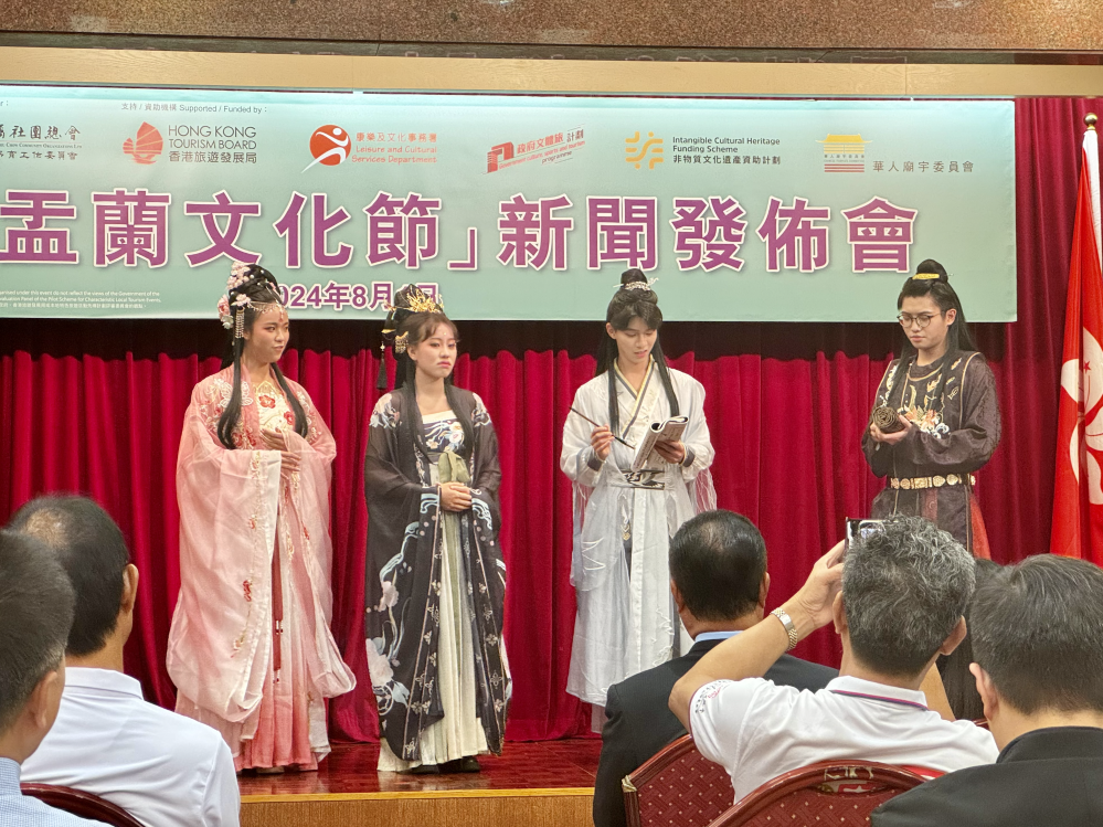 萤幕截图 2024-08-01 下午2.46.42