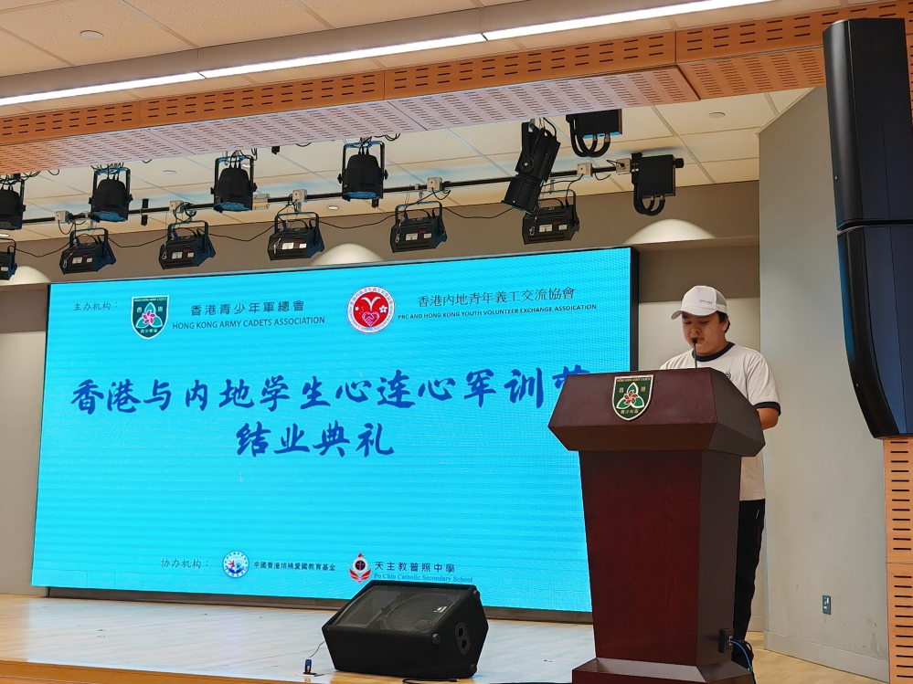 wecom-temp-3791808-ed2117806f2d7d2cbd4e4667bff56c70