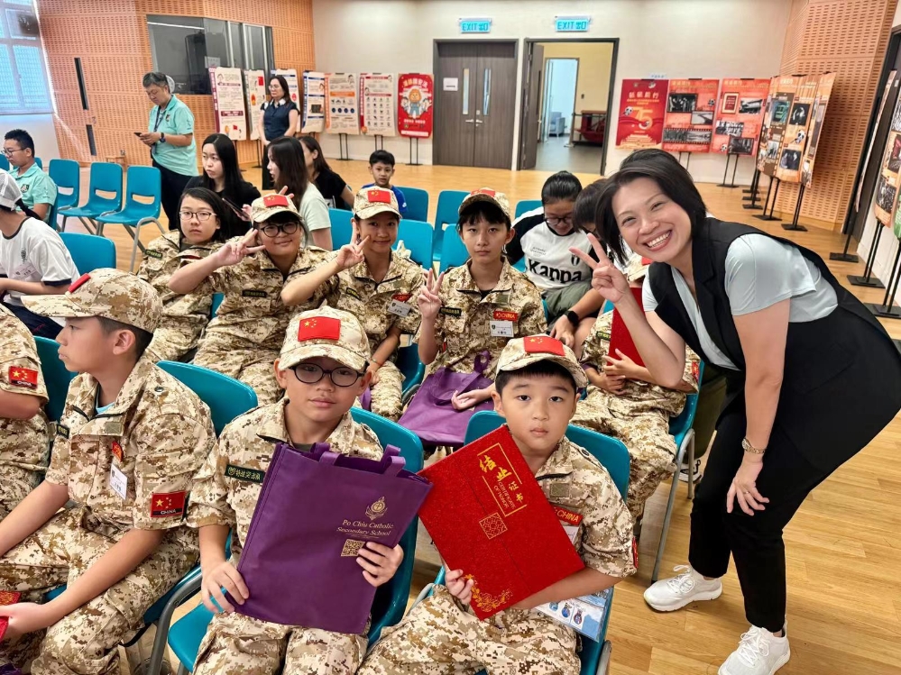 wecom-temp-383520-4ccffa069c71a26c020736d88f60be2b