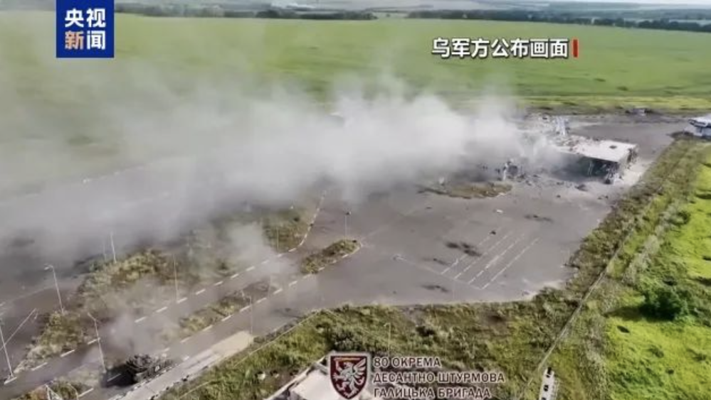 萤幕截图 2024-08-17 下午6.27.48