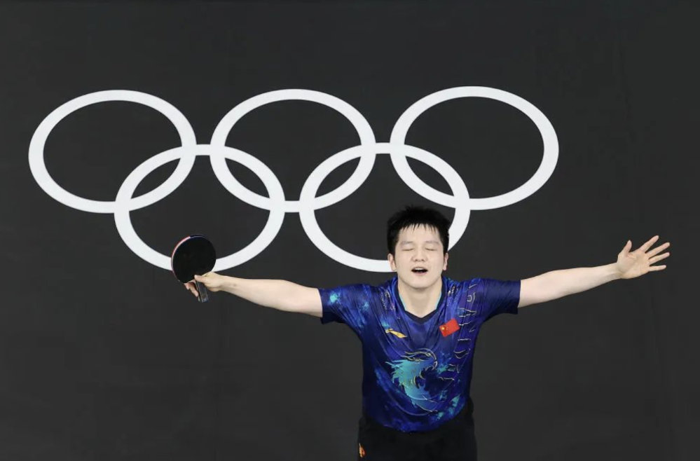 截屏2024-08-02 下午2.36.40