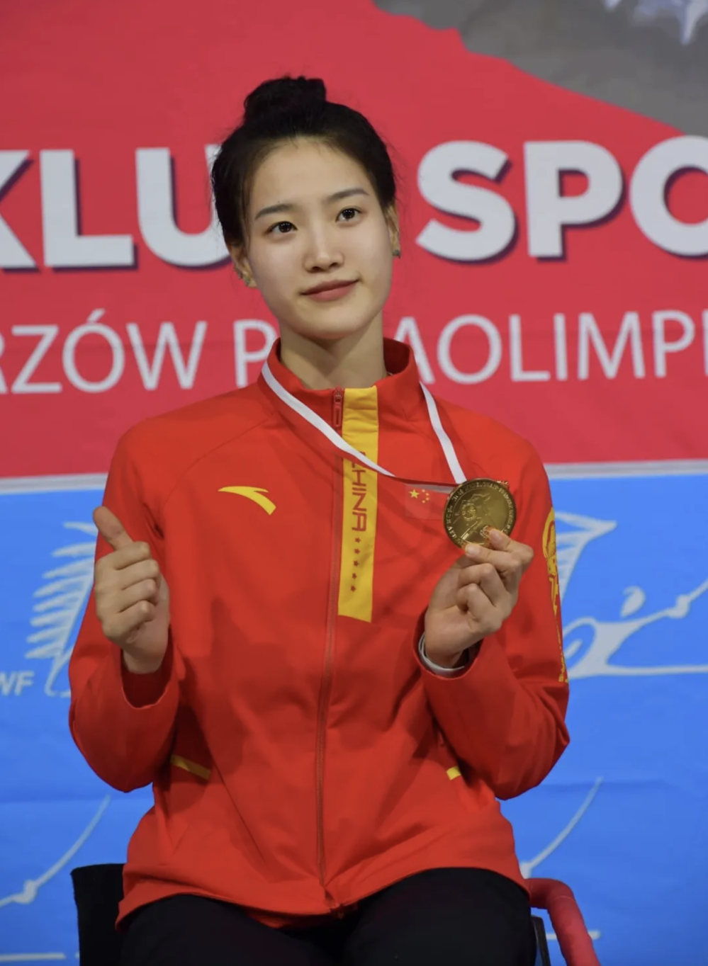 萤幕截图 2024-08-26 下午5.55.19