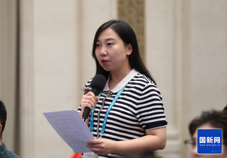 微信图片_20240830213558