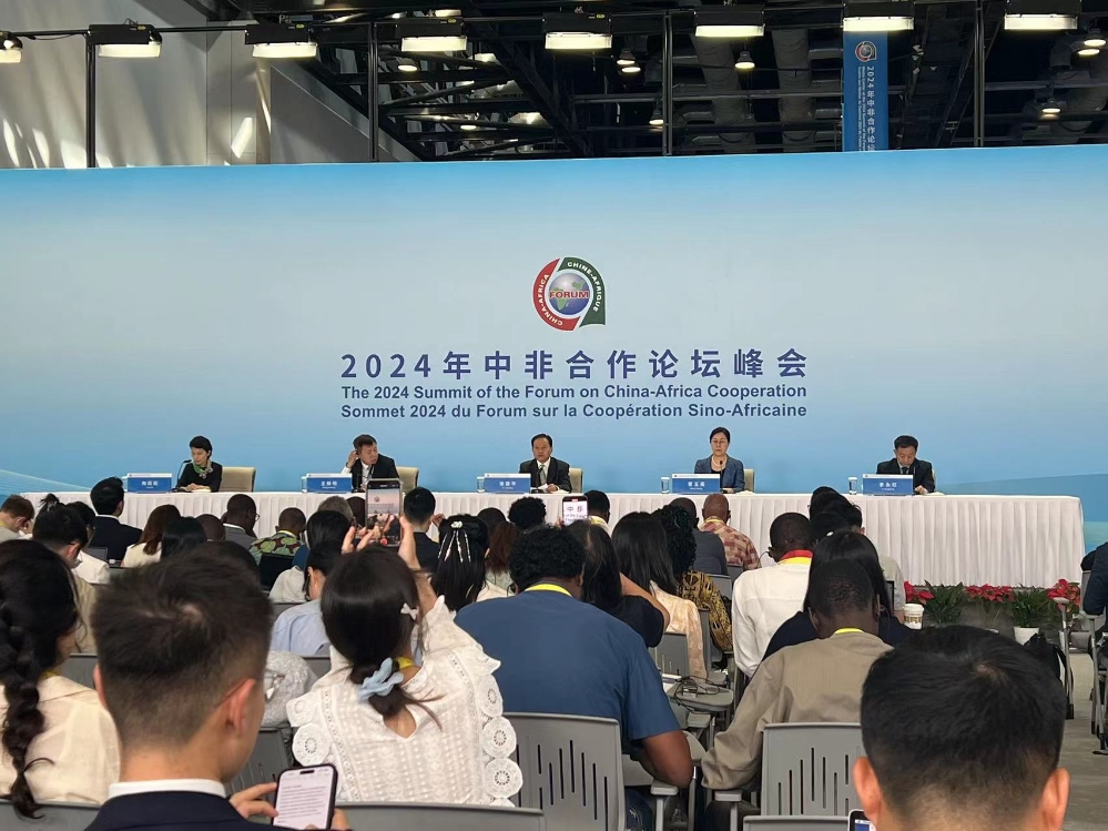 微信图片_20240902231051