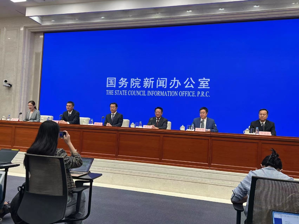 微信图片_20240923212259