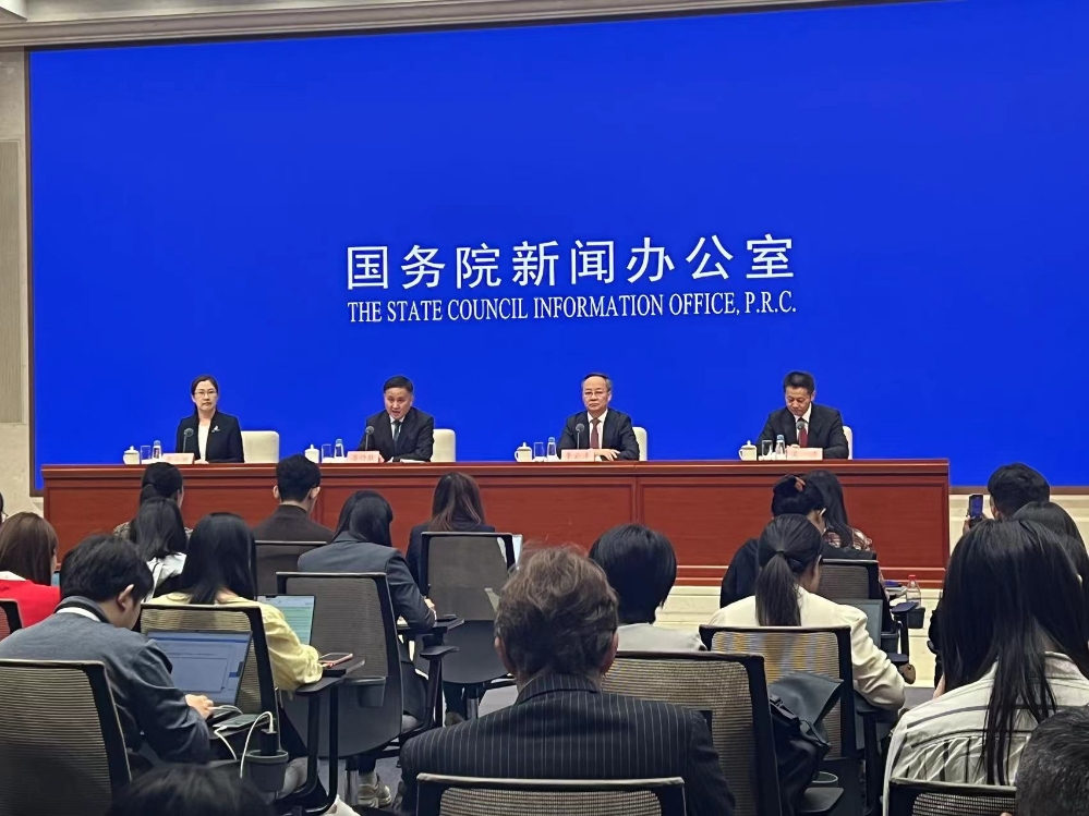 微信图片_20240924122444