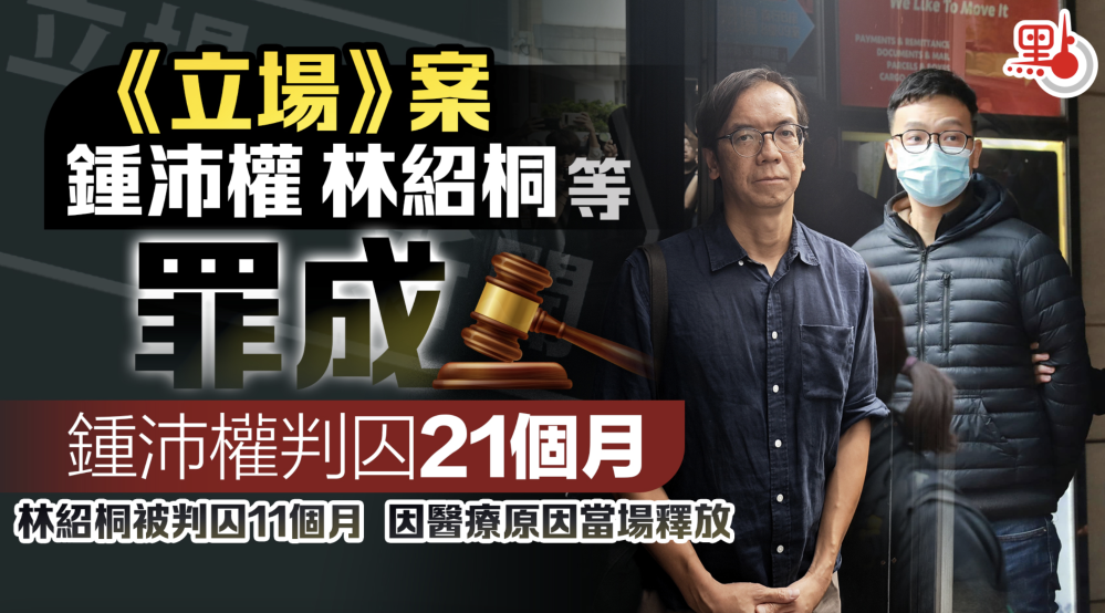 萤幕截图 2024-09-26 下午9.01.03